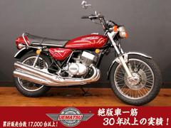 グーバイク】「2スト バイク 新車」のバイク検索結果一覧(1～30件)