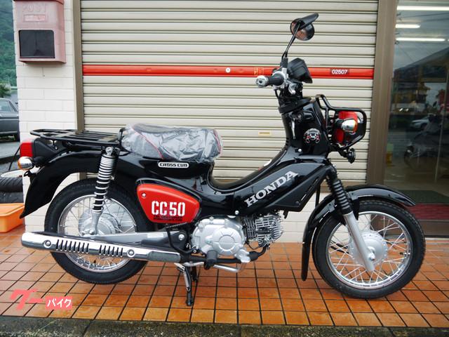 車両情報 ホンダ クロスカブ50 バイクショップ レッツ 中古バイク 新車バイク探しはバイクブロス