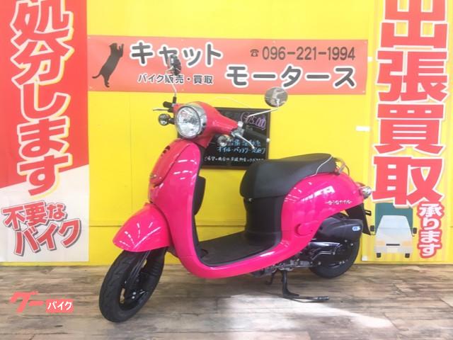 原付スクーター 熊本市西区 熊本 のバイク一覧 新車 中古バイクなら グーバイク