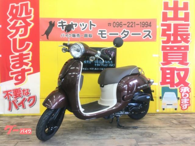 ホンダ ジョルノ キャットモータース 新車 中古バイクなら グーバイク