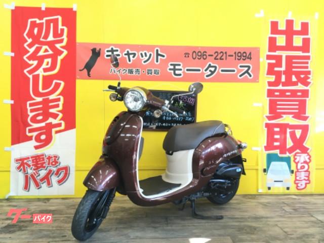 ホンダ ジョルノ キャットモータース 新車 中古バイクなら グーバイク