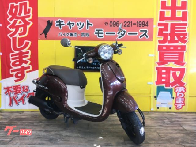 ホンダ ジョルノ 熊本県 キャットモータース b の中古バイク 新車バイク Goo バイク情報