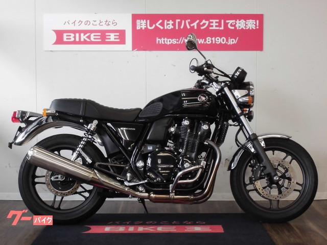 車両情報 ホンダ Cb1100 バイク王 久留米店 中古バイク 新車バイク探しはバイクブロス