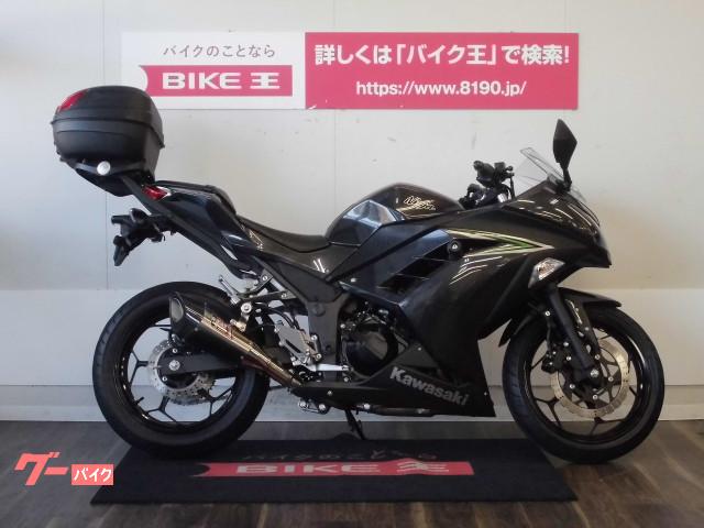 驚くばかり Ninja250 中古 福岡 カランシン