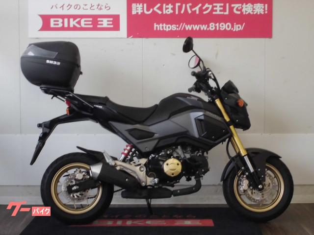 車両情報 ホンダ グロム バイク王 久留米店 中古バイク 新車バイク探しはバイクブロス