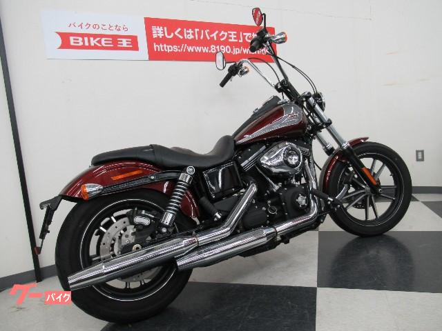 ｈａｒｌｅｙ ｄａｖｉｄｓｏｎ ｆｘｄｂｂ ストリートボブリミテッド 二人乗り仕様 ハンドル 福岡県 バイク王 久留米店 b の中古バイク 新車バイク Goo バイク情報