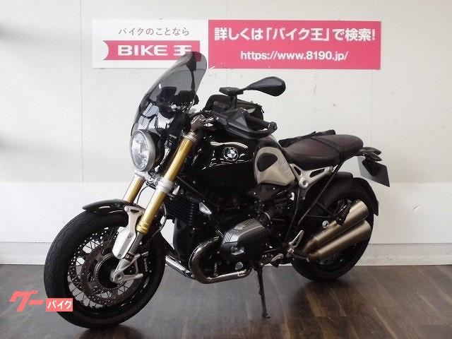 ｂｍｗ ｒ ｎｉｎｅｔ メーターバイザー ナックルガード サイドバック 福岡県 バイク王 久留米店 b の中古バイク 新車バイク Goo バイク情報