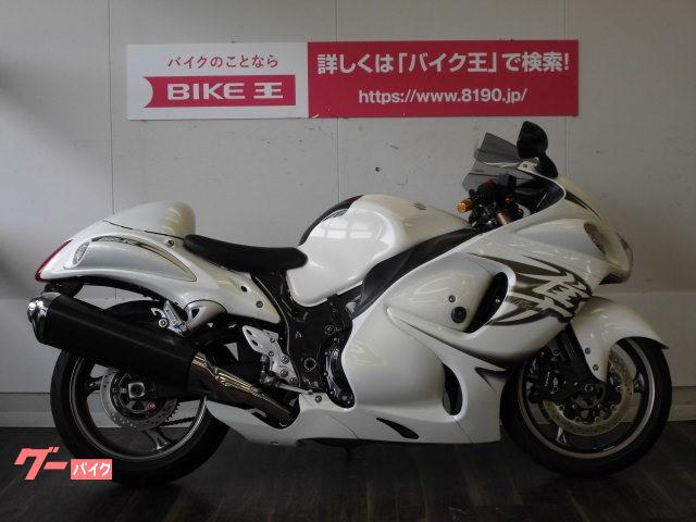 ｈａｙａｂｕｓａ１３００ スズキ のバイクを探すなら グーバイク