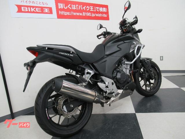 車両情報 ホンダ 400x バイク王 久留米店 中古バイク 新車バイク探しはバイクブロス