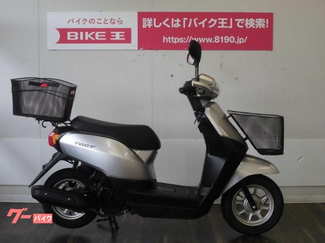 車両情報 ホンダ タクト ベーシック バイク王 久留米店 中古バイク 新車バイク探しはバイクブロス