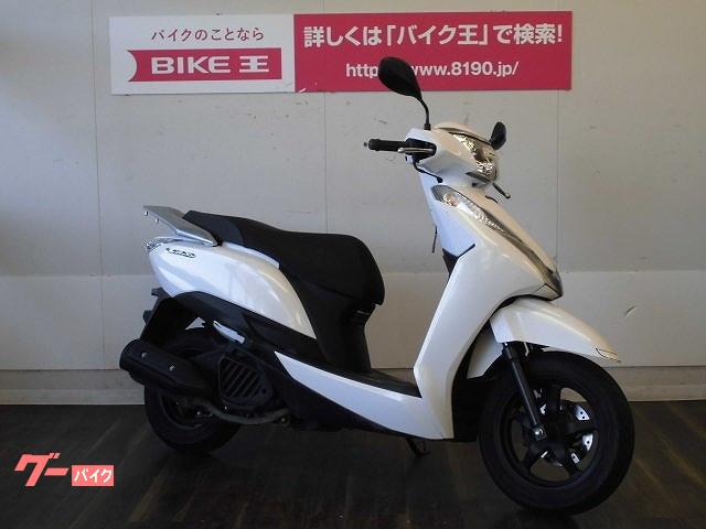 車両情報 ホンダ リード125 バイク王 久留米店 中古バイク 新車バイク探しはバイクブロス