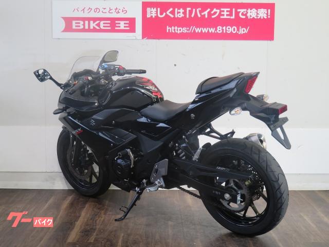 スズキ GSX250R スライダー elc.or.jp