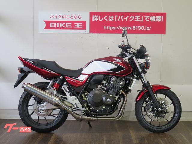 ネイキッド 福岡県のバイク一覧 新車 中古バイクなら グーバイク