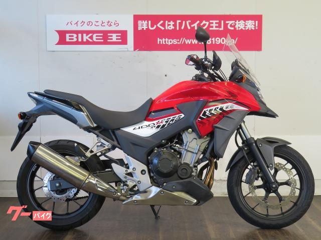 ホンダ(HONDA)のバイク一覧（78ページ目）｜新車・中古バイクなら【グーバイク】