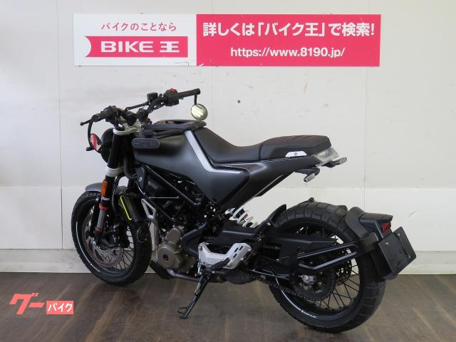 ハスクバーナ(純正) バーエンドミラー のパーツレビュー | ス