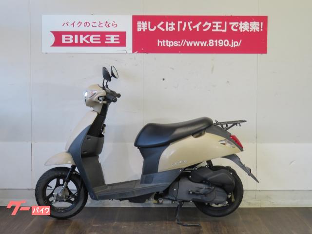 福岡】 レッツ 現行 50 原付 スクーター 50cc インジェクション supp.in