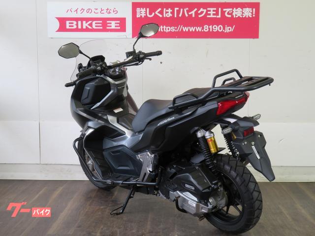 ホンダ ＡＤＶ１５０ ヨシムラサイクロンマフラー リヤキャリヤ サイド