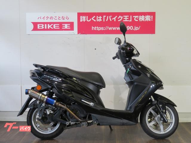 自動車・オートバイ神奈川☆カスタム多数☆シグナスX YAMAHA 台湾