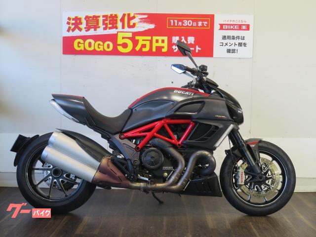 ＤＵＣＡＴＩ ディアベル カーボン ノーマル車両 フロントサイドカバー