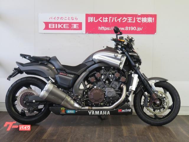 ヤマハ ＶＭＡＸ１７００ メーターバイザー リヤキャリア装備 カーボン