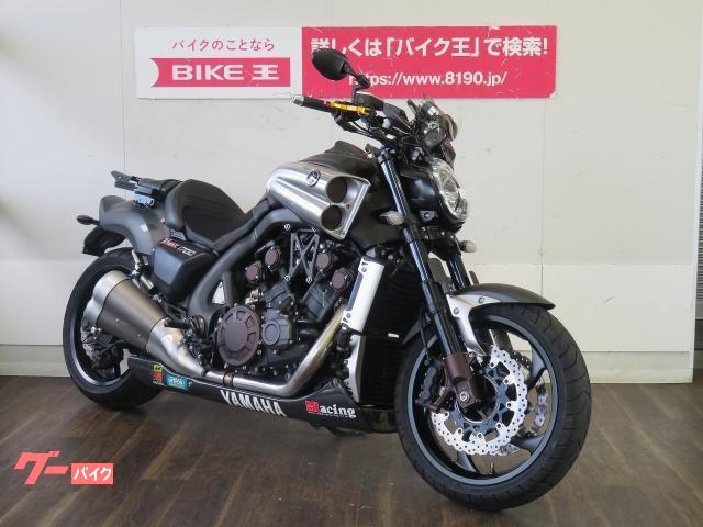 ヤマハ ＶＭＡＸ１７００ メーターバイザー リヤキャリア装備 カーボン