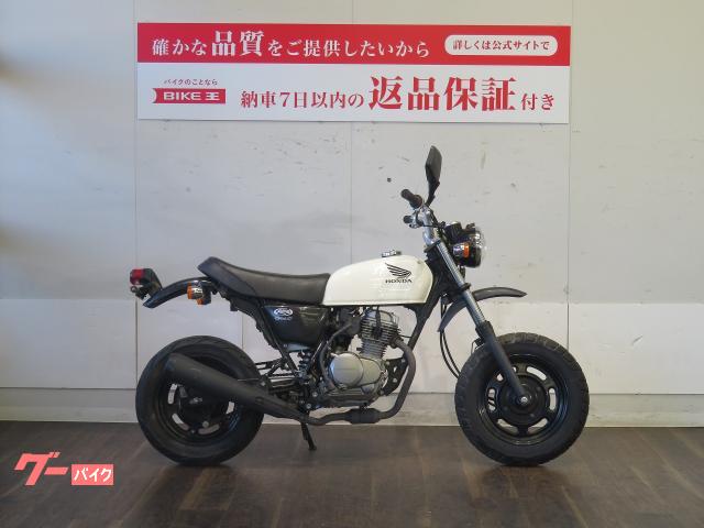 エイプ50 カスタム 美品 滋賀県から 不具合なし - 滋賀県のバイク
