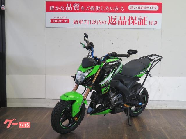 カワサキ Ｚ１２５ＰＲＯ ＫＲＴエディション タイ本国仕様 リヤ