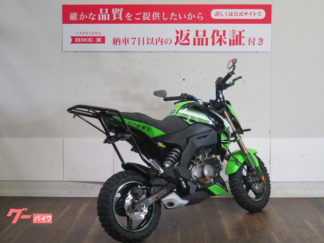 カワサキ Ｚ１２５ＰＲＯ ＫＲＴエディション タイ本国仕様 リヤ