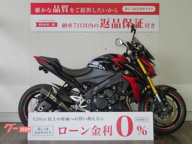 ＧＳＸ−Ｓ１０００