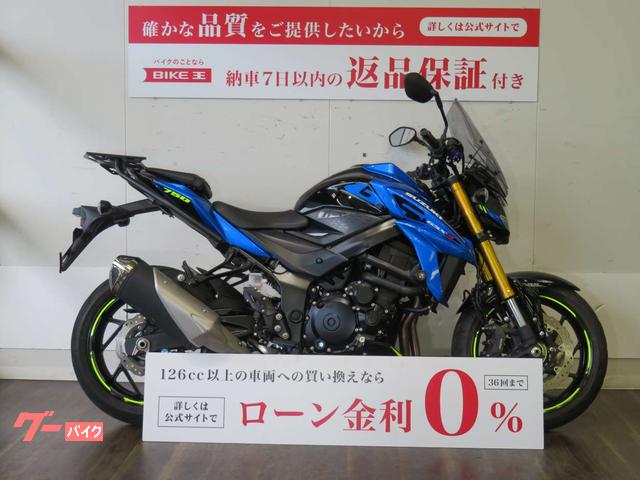 ＧＳＸ−Ｓ７５０