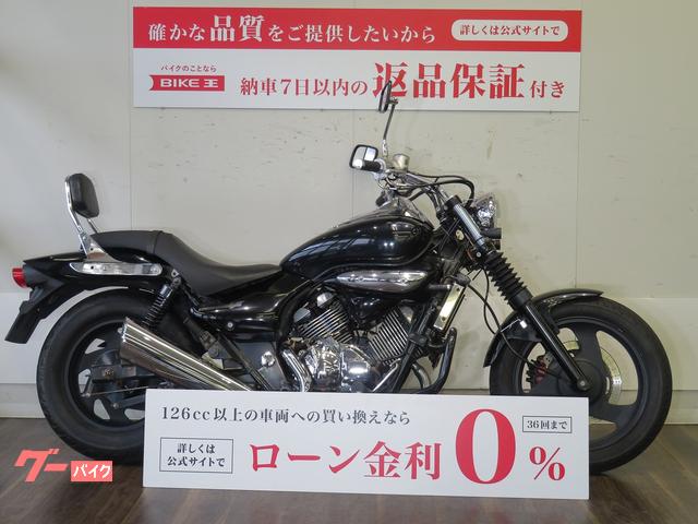 カワサキ エリミネーター２５０Ｖ｜バイク王 久留米店｜新車・中古バイクなら【グーバイク】