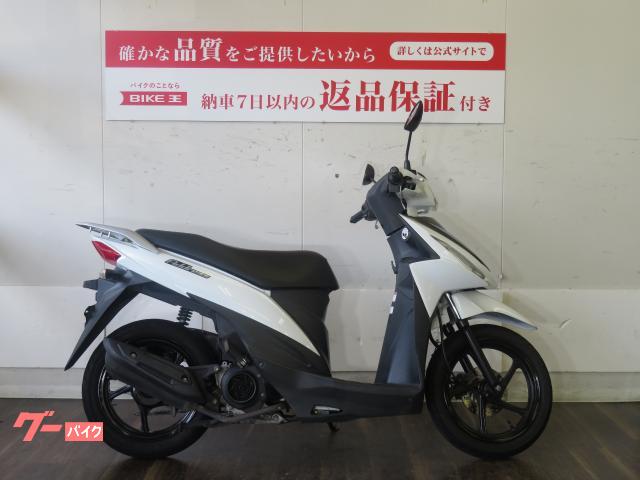 110cc原付バイク】スズキ アドレス110 中古【走行距離5000km】 アウトレット