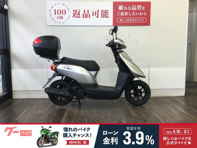 ＪＯＧ　リアボックス付き