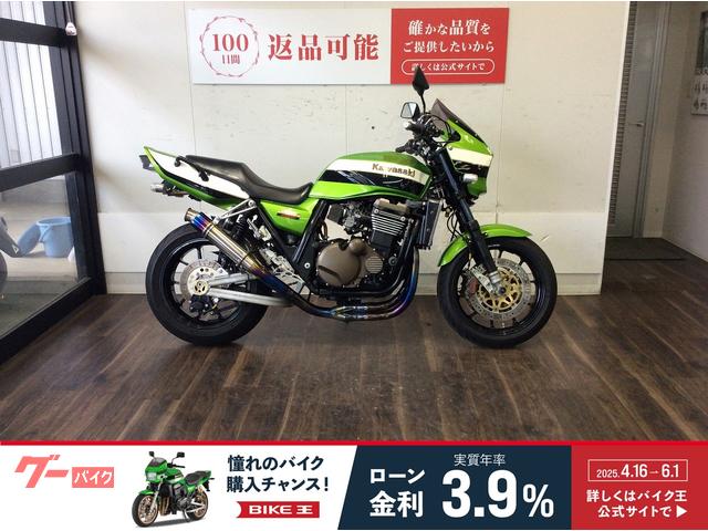 ＺＲＸ１２００Ｒ　　カスタム多数！前後マグタンホイール・前後オーリンスサス・前後ブレンボキャリパ・前後ブレンボマスタシリンダー等