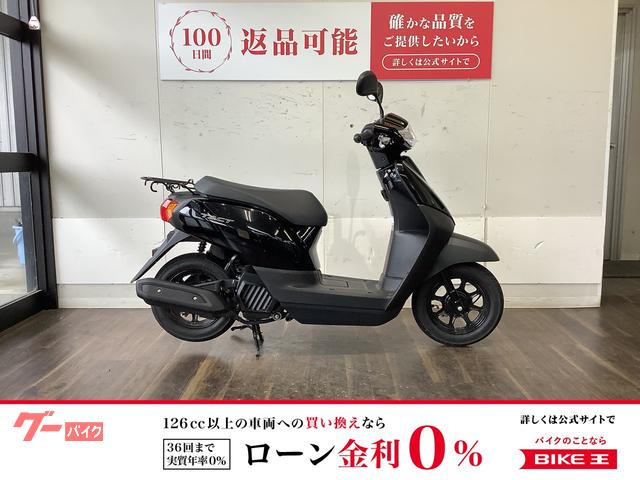 タクト