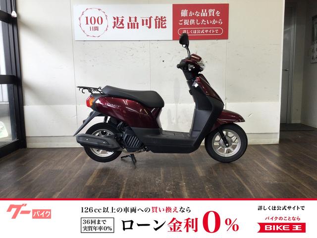 タクト