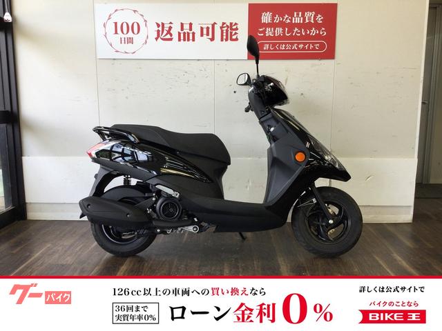 ＡＸＩＳ　Ｚ　２０１９年モデル　ノーマル車