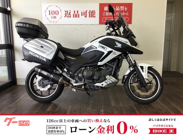 ＮＣ７５０Ｘ　ヨシムラマフラー　フルパニア付き