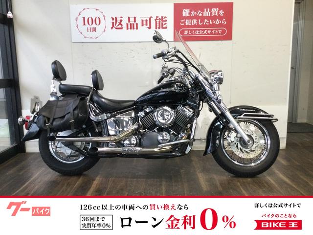 ドラッグスター４００クラシック