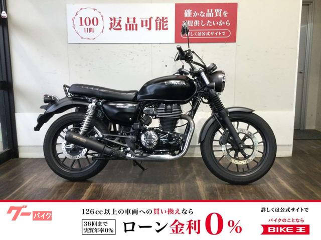 ＧＢ３５０　２０２１年モデル　モリワキマフラー　サイドバッグ装備