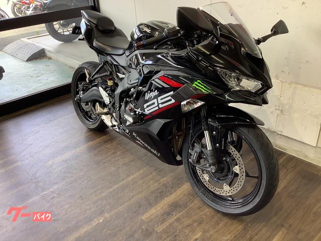 カワサキ Ninja ZX－25R｜バイク王 久留米店｜新車