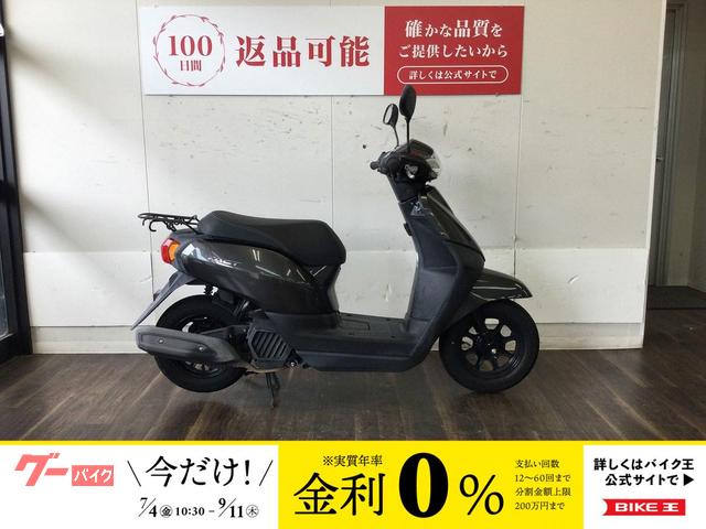 タクト