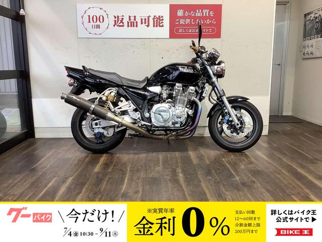 ＸＪＲ１３００　ノジママフラー　ヘッドライトカスタム！！