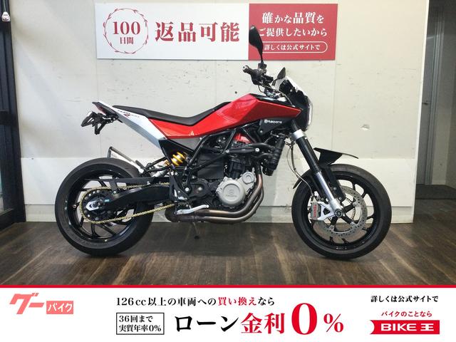 ヌーダ９００