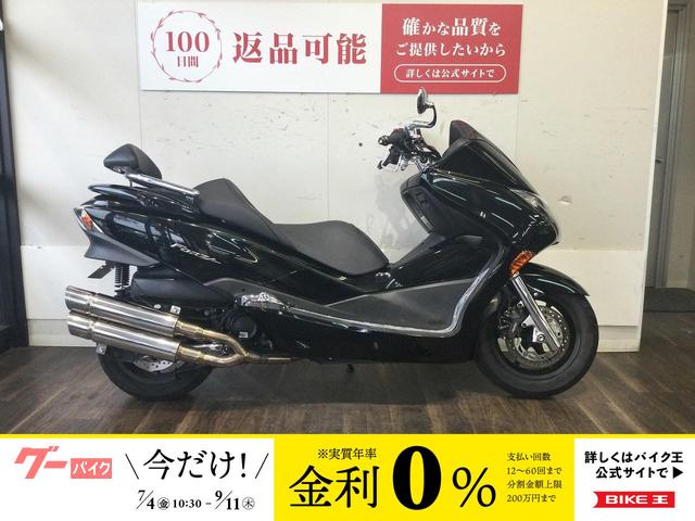 フォルツァ・Ｚ