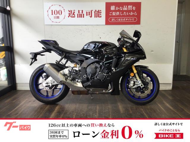 ＹＺＦ−Ｒ１Ｍ