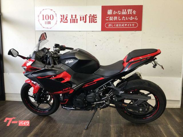 カワサキ Ninja 250｜バイク王 久留米店｜新車・中古
