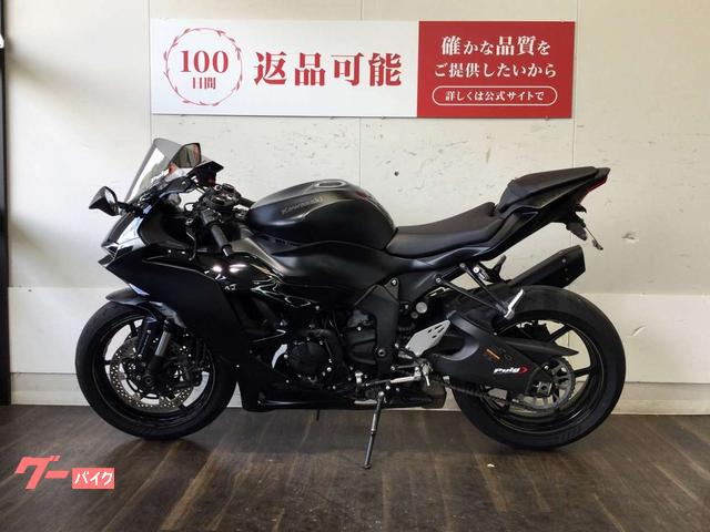 バイク王 カワサキ Ninja ZX-6R|バイク王 久留米店|新車