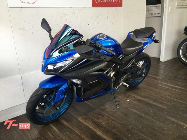 【中古】 ウルティマ ブリタニア王国の危機/勁文社/菊島恵三 maxresdefault.jpg