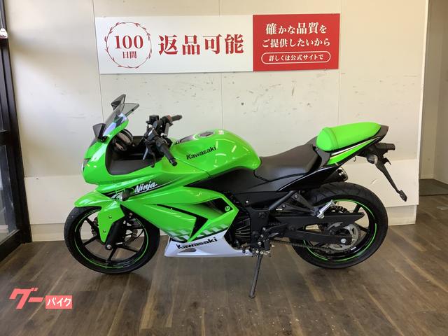 【中古】 ウルティマ ブリタニア王国の危機/勁文社/菊島恵三 80s国産名車「ヤマハFZ750」再見【新時代を切り開いたヤマハ4